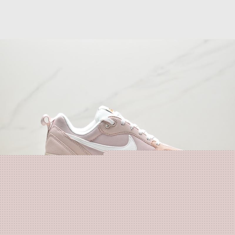 Nike Air VaporMax 2.0